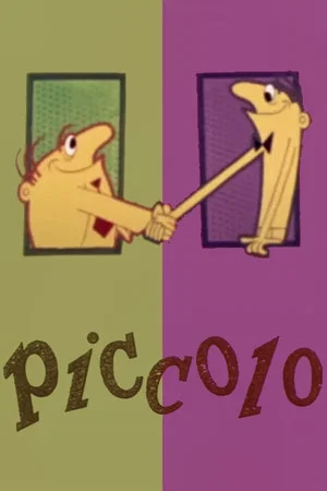Постер: Piccolo