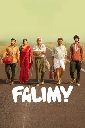 Постер: Falimy