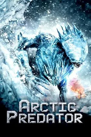 Постер: Frost Giant
