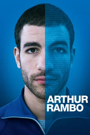 Постер: Arthur Rambo