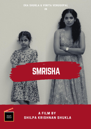 Постер: Smrisha