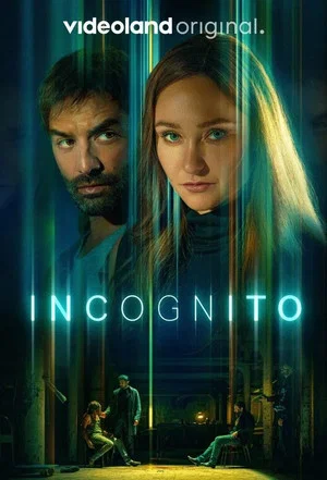 Постер: 1 сезон
