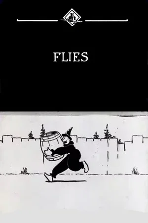 Постер: Flies