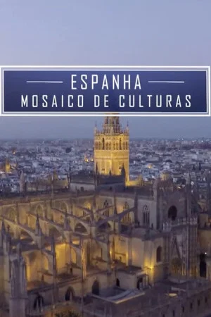 Постер: Merveilles de l'UNESCO: Espagne, mosaique de cultures