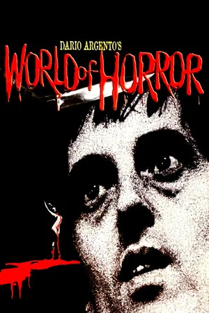 Постер: Dario Argento's World of Horror