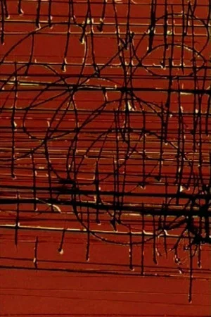 Постер: Scratch