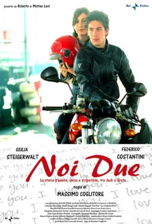Постер: Noi due