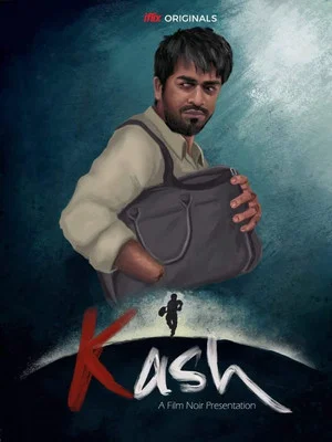 Постер: Kash