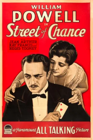 Постер: Street of Chance