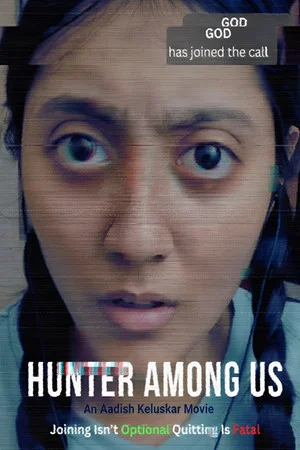 Постер: Hunter Among Us