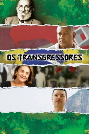 Постер: Трансгрессоры