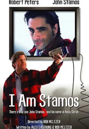 Постер: I Am Stamos