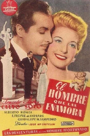 Постер: El hombre que las enamora