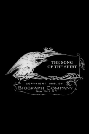 Постер: The Song of the Shirt