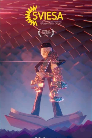 Постер: Shine