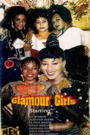 Постер: Glamour Girls