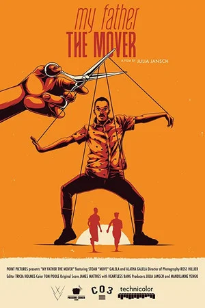 Постер: My Father the Mover
