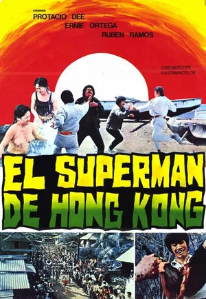 Постер: Hong Kong Superman