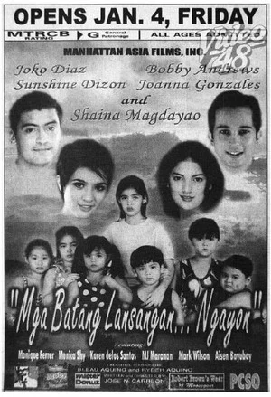 Постер: Mga Batang Lansangan... Ngayon