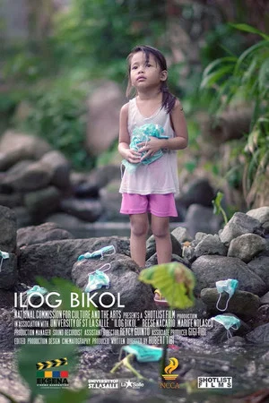 Постер: Bicol River