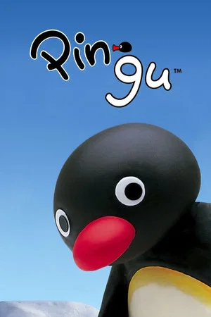 Постер: Pingu's Birthday