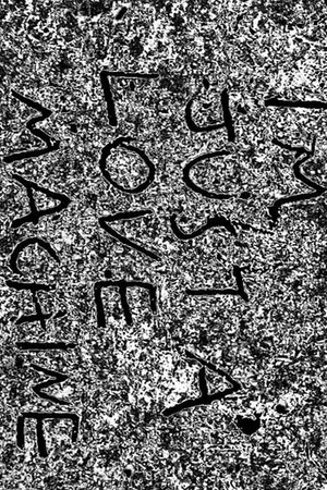 Постер: im just a love machine