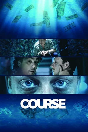 Постер: Cauce
