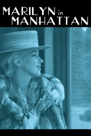 Постер: Marilyn in Manhattan