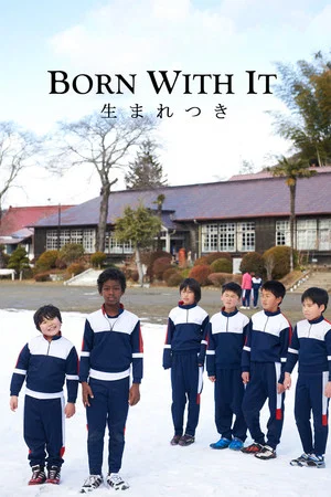 Постер: Born with It