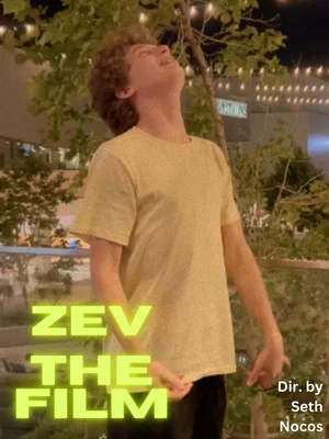 Постер: The Zev Filem