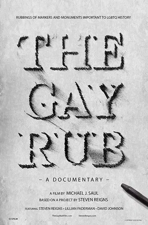 Постер: The Gay Rub: A Documentary