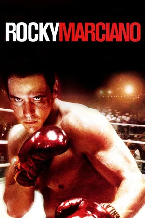Постер: Rocky Marciano