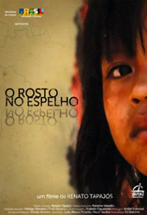 Постер: O Rosto no Espelho