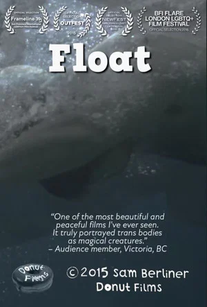 Постер: Float