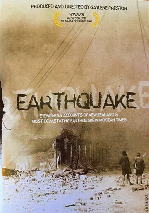 Постер: Earthquake