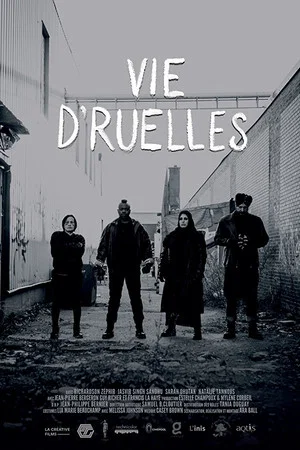 Постер: Life in the Alley