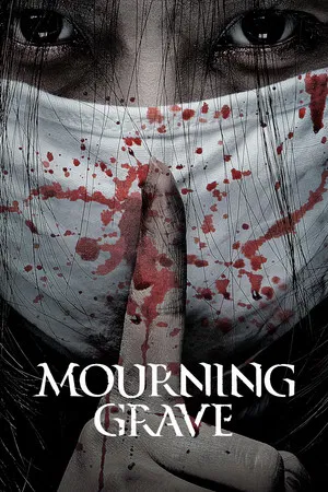 Постер: Mourning Grave
