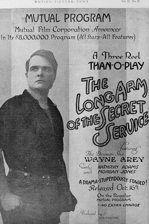 Постер: The Long Arm of the Secret Service