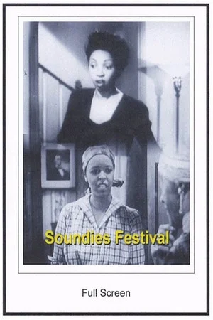 Постер: Soundies Festival
