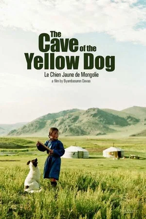 Постер: The Cave of the Yellow Dog