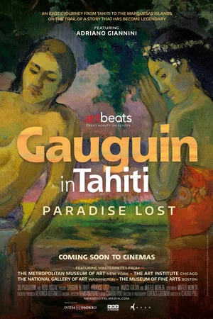 Постер: Gauguin in Tahiti. Paradise Lost