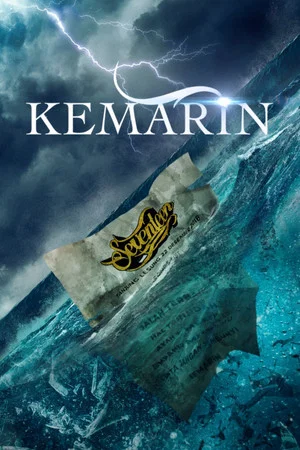 Постер: Kemarin