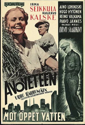 Постер: Avoveteen