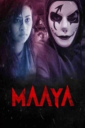 Постер: Maaya