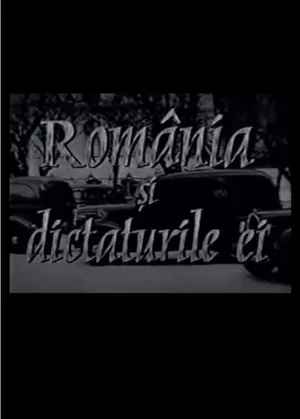 Постер: România și dictaturile ei - Mișcarea legionară