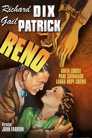 Постер: Reno