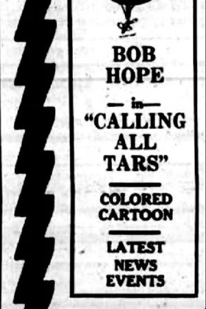Постер: Calling All Tars
