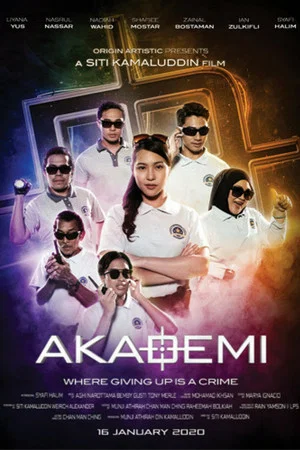 Постер: Akademi