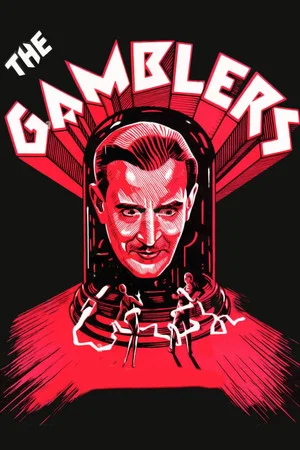 Постер: The Gamblers