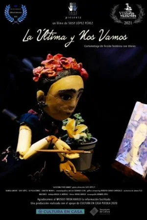 Постер: La Última y Nos Vamos